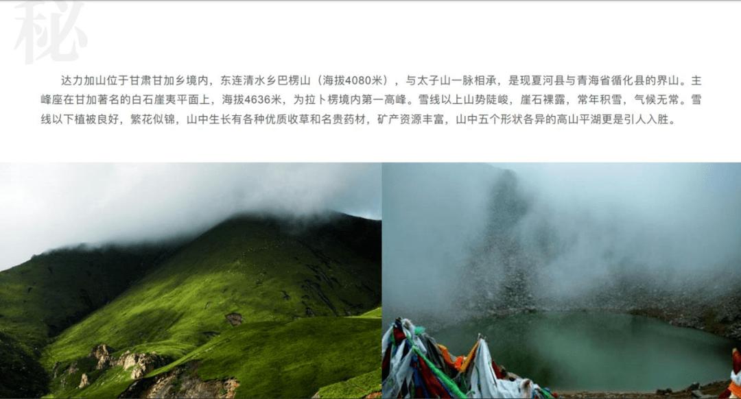 超三国无双4